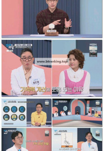 엄지의 제왕.E663.251014.720p-F1RST