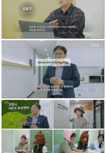 다큐 On.E332.251101.1080p-F1RST