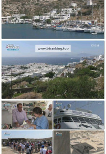 걸어서세계속으로트래블홀릭.E257.251002.1080p-F1RST