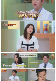 오늘부터 인생 2막.E52.250913.1080p-F1RST