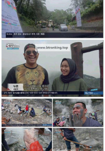 걸어서세계속으로트래블홀릭.E240.250907.1080p-F1RST