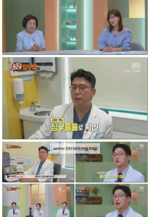 오늘부터 인생 2막.E41.250628.1080p-F1RST