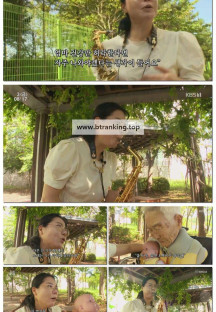 인간극장.E6207.251003.1080p-F1RST