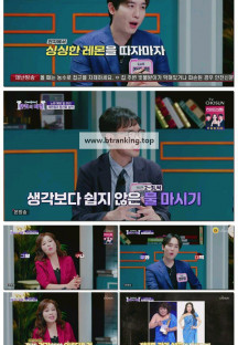 한 컷의 비밀.E03.250916.1080p-F1RST