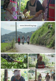 한국인의 밥상.E720.250911.1080p-F1RST