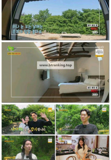 2TV 생생정보.E2324.250630.720p-F1RST