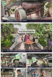 걸어서 세계속으로.E907.251004.1080p-F1RST