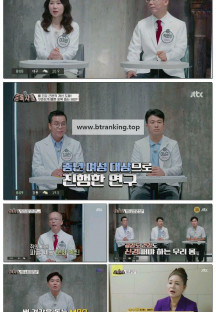 중독자들.E149.250914.1080p-F1RST