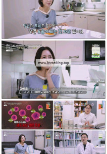 천기누설.E692.251010.1080p-F1RST