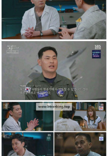 꼬리에꼬리를무는그날이야기.E194.250925.1080p-F1RST