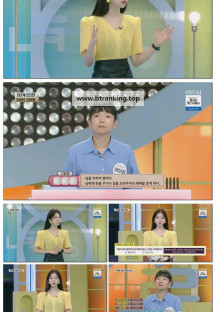 우리말 겨루기.E1058.251020.1080p-F1RST