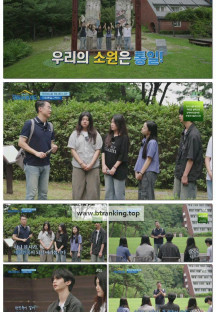 최태성의 대동여행지도.E01.251012.1080p-F1RST