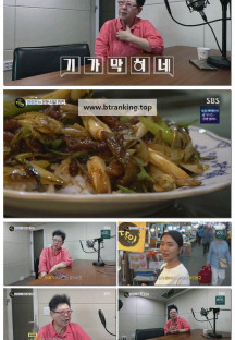 생활의 달인.E1002.250929.1080p-F1RST