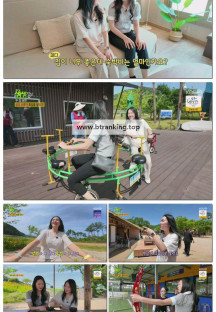 2TV 생생정보.E2311.250611.720p-F1RST