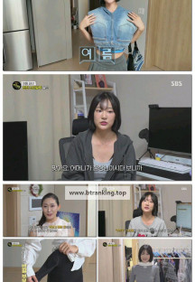 생활의 달인.E990.250707.1080p-F1RST