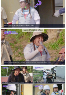 일꾼의 탄생 시즌2.E05.250709.1080p-F1RST