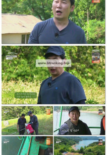 나는 자연인이다.E662.250625.1080p-F1RST