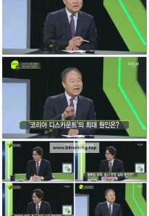 일요진단 라이브.E289.250622.1080p-F1RST