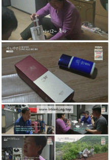 휴먼다큐 사노라면.E691.250608.1080p-F1RST