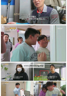 동행.E512.250628.1080p-F1RST