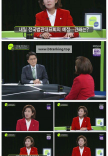 일요진단 라이브.E285.250525.1080p-F1RST