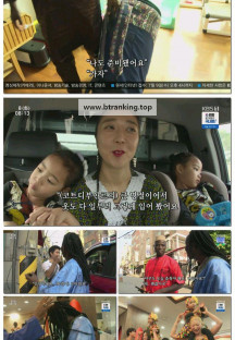 인간극장.E6144.250708.1080p-F1RST