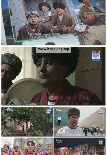 걸어서 세계속으로.E891.250607.1080p-F1RST