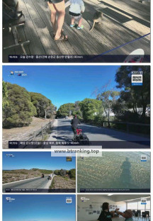 걸어서 세계속으로.E893.250621.1080p-F1RST