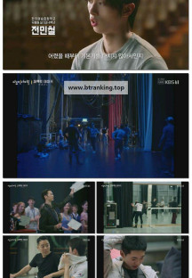 다큐 인사이트.E244.250626.1080p-F1RST