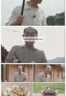 한국인의 밥상.E710.250619.1080p-F1RST