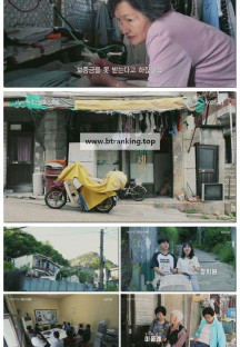 다큐 인사이트.E245.250703.1080p-F1RST