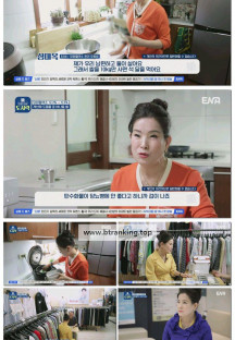 트렌드 다큐 도시락.E04.250615.1080p-F1RST