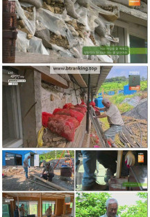 나는 자연인이다.E663.250702.1080p-F1RST