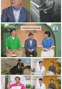 시니어토크쇼 황금연못.E528.250705.1080p-F1RST