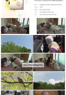 인간극장.E6114.250527.1080p-F1RST