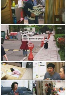 인간극장.E6128.250616.1080p-F1RST