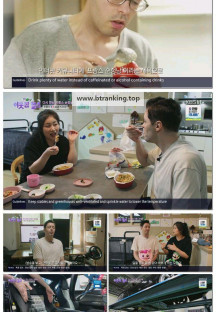 이웃집 찰스.E490.250708.1080p-F1RST