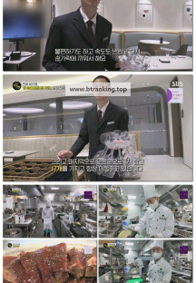 생활의 달인.E988.250623.1080p-F1RST