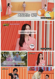 알아야산다.E17.250524.1080p-F1RST