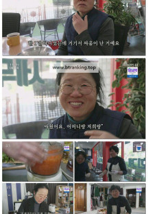 인간극장.E6125.250611.1080p-F1RST