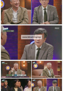 손석희의 질문들3.E08.251022.1080p-F1RST