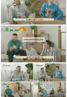 이웃집 남편들.E02.250907.1080p-F1RST