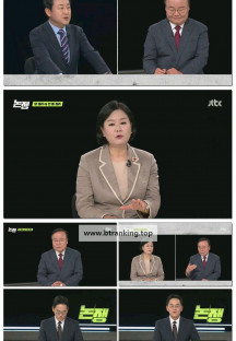 논/쟁.E24.250905.1080p-F1RST