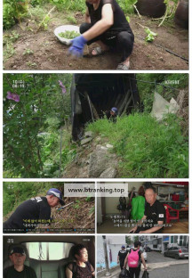 인간극장.E6190.250910.1080p-F1RST