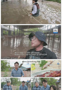 한국인의 밥상.E724.251016.1080p-F1RST