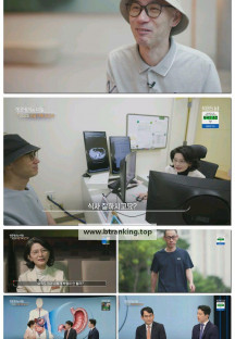 생로병사의 비밀.E966.250910.1080p-F1RST