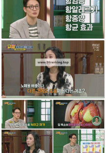 건강의 재구성 썰록.E60.250927.1080p-F1RST