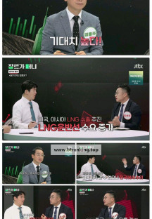 장르가 머니.E26.250919.1080p-F1RST