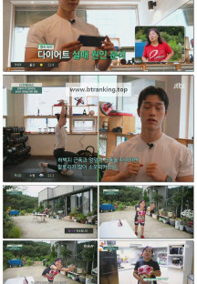 다큐 플러스.E365.251005.1080p-F1RST