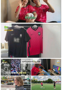 2TV 생생정보.E2377.250916.720p-F1RST